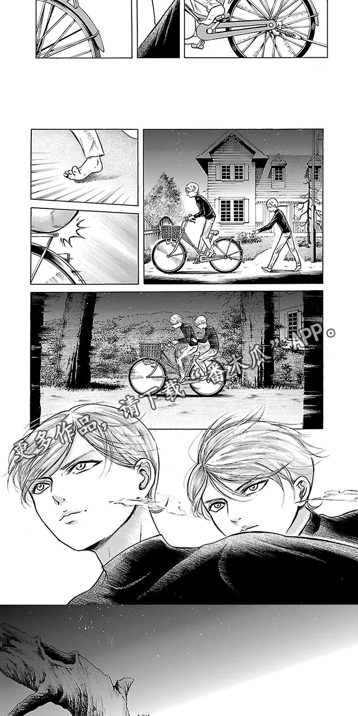 第17话：最终目的预览分镜