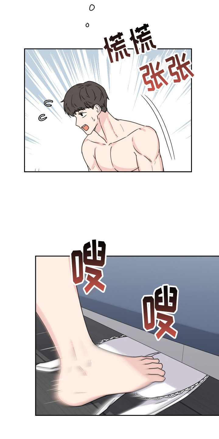 第4话：找上门预览分镜