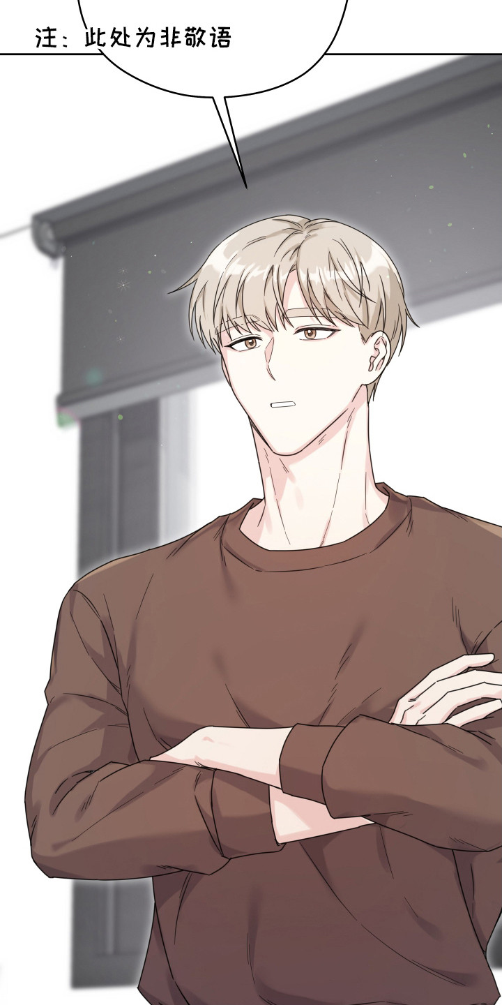 第5话：失望预览分镜
