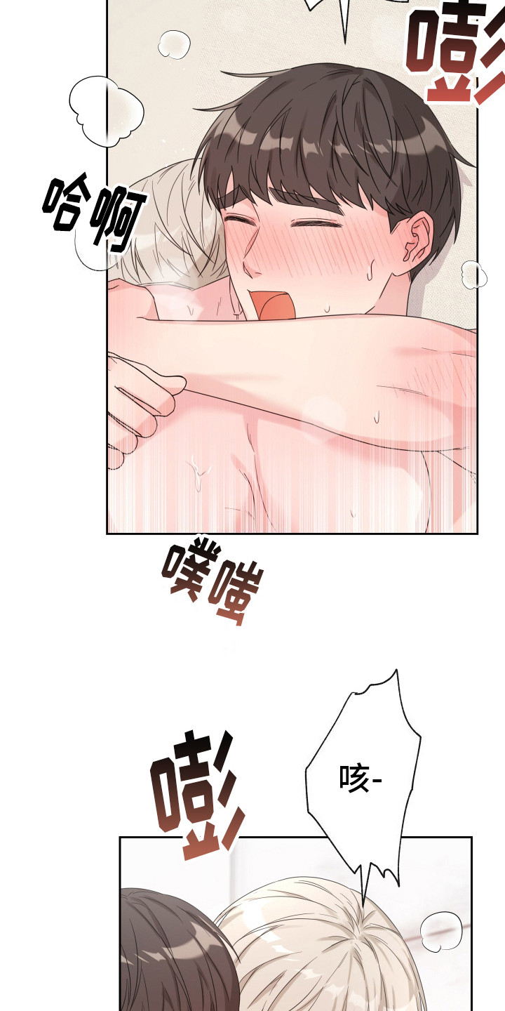 第15话：没力气了预览分镜