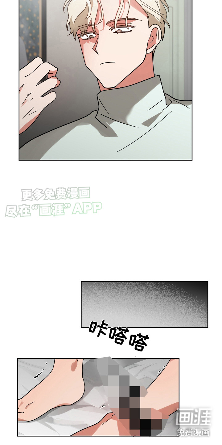 第11话：第11章：直接离开预览分镜