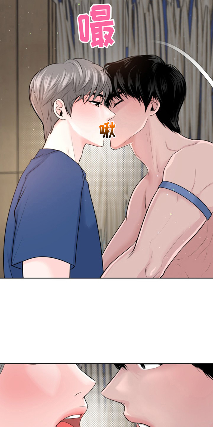 第9话：情不自禁预览分镜