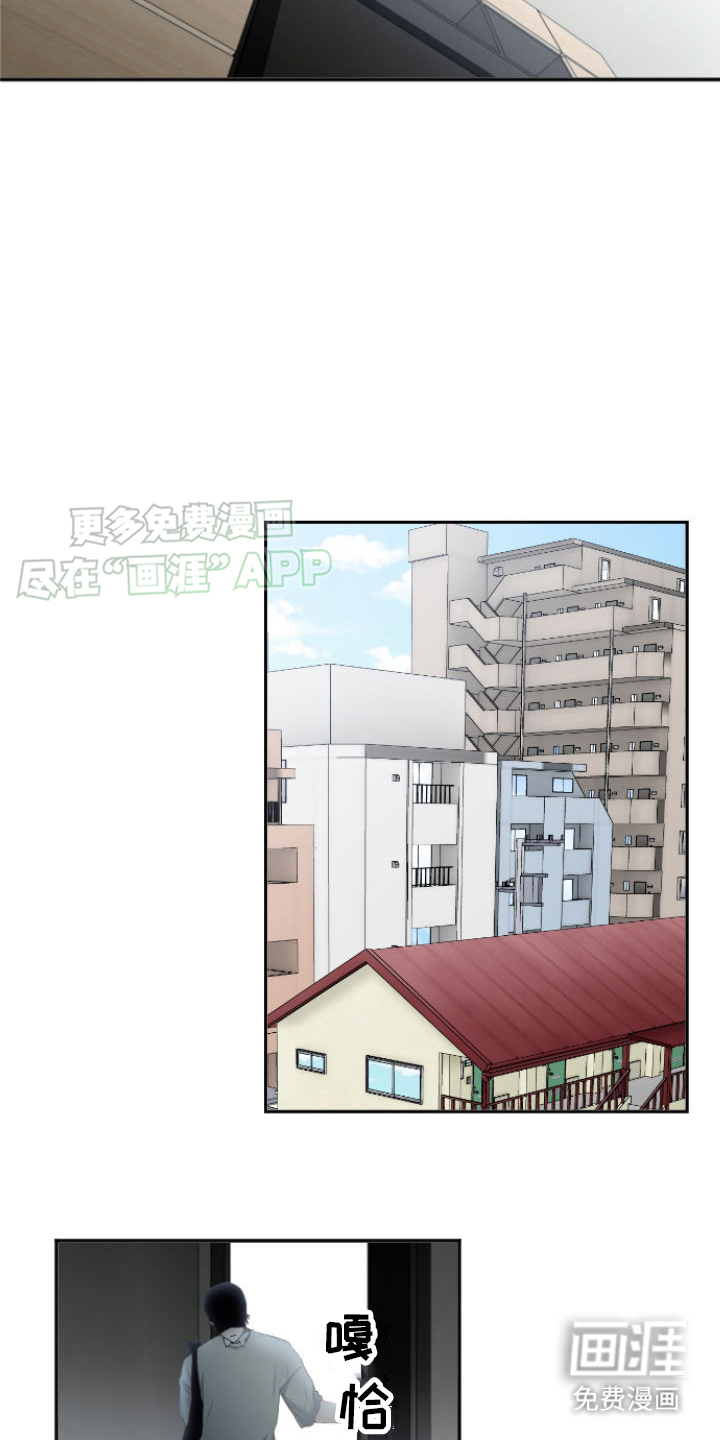第9话：第9章：不用顾虑预览分镜