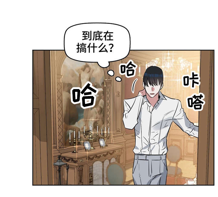 第17话：第17章：狗预览分镜