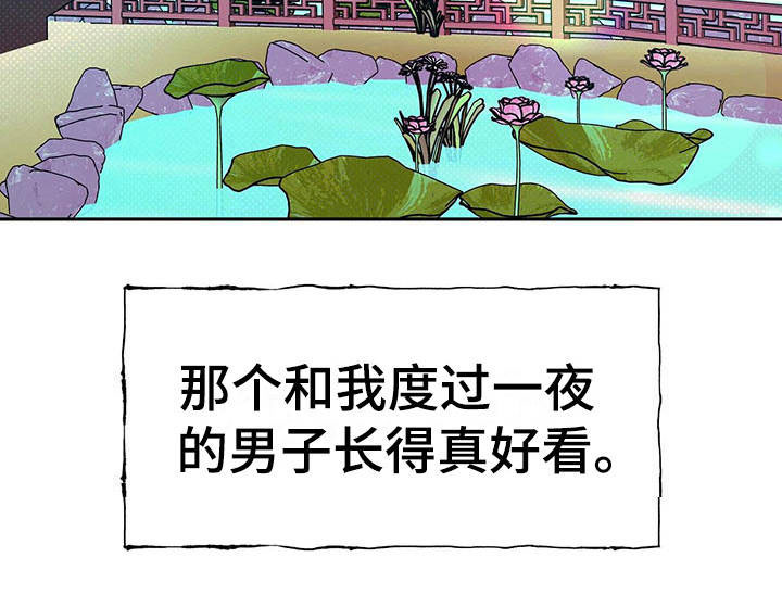 第10话：第10章：不见了预览分镜