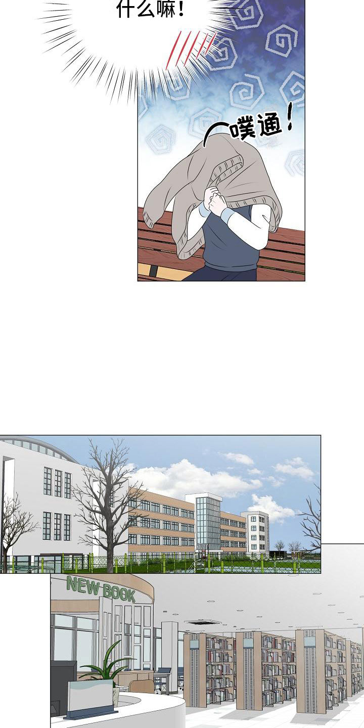 第16话：第16章：救美预览分镜