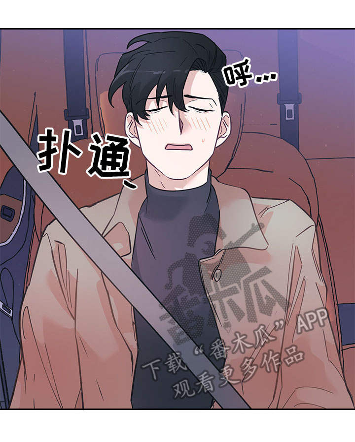 第8话：第8章：礼物预览分镜