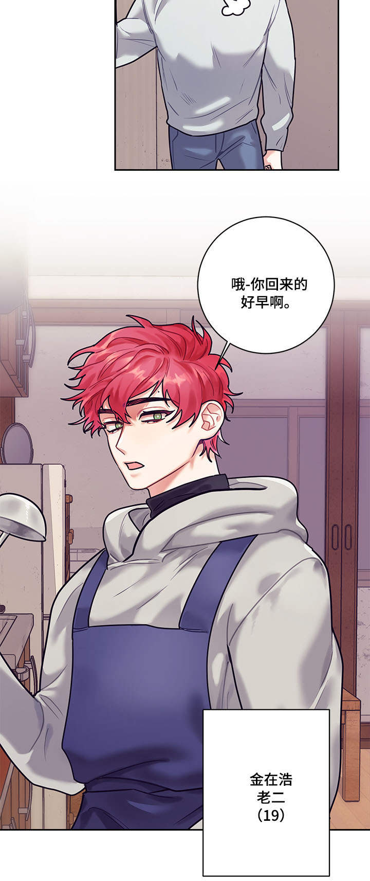 第12话：第12章：电视预览分镜