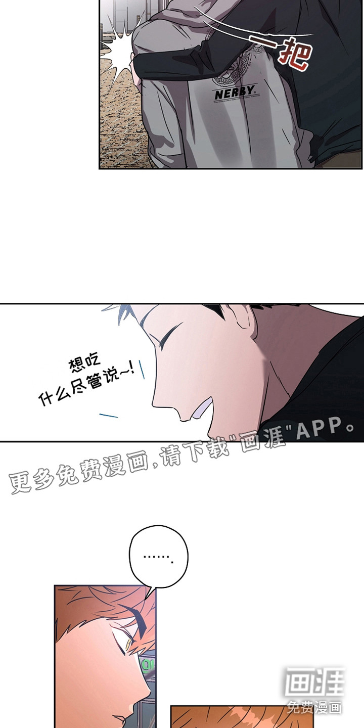 第9话：第9章：团体活动预览分镜