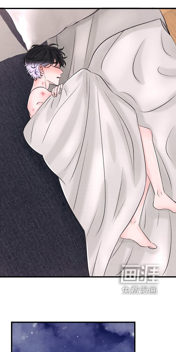 第11话：第11章：出走预览分镜