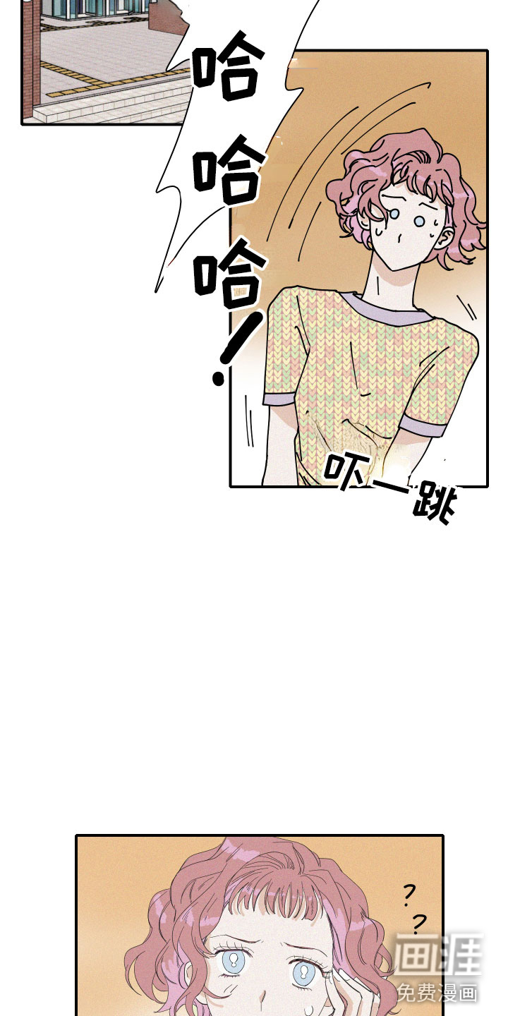 第6话：第6章：申组长预览分镜