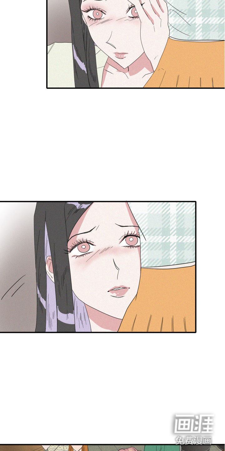 第14话：第14章：保护她预览分镜