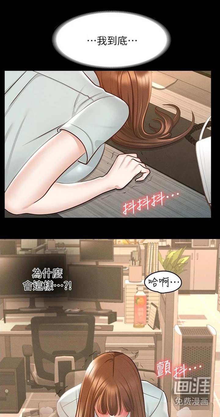 第15话：第15章：逃跑预览分镜