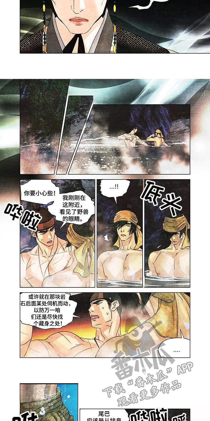 第16话：第16章：昏倒预览分镜