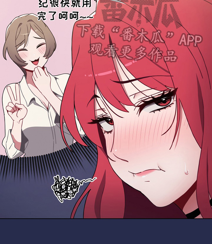 第13话：第13章：惊险预览分镜