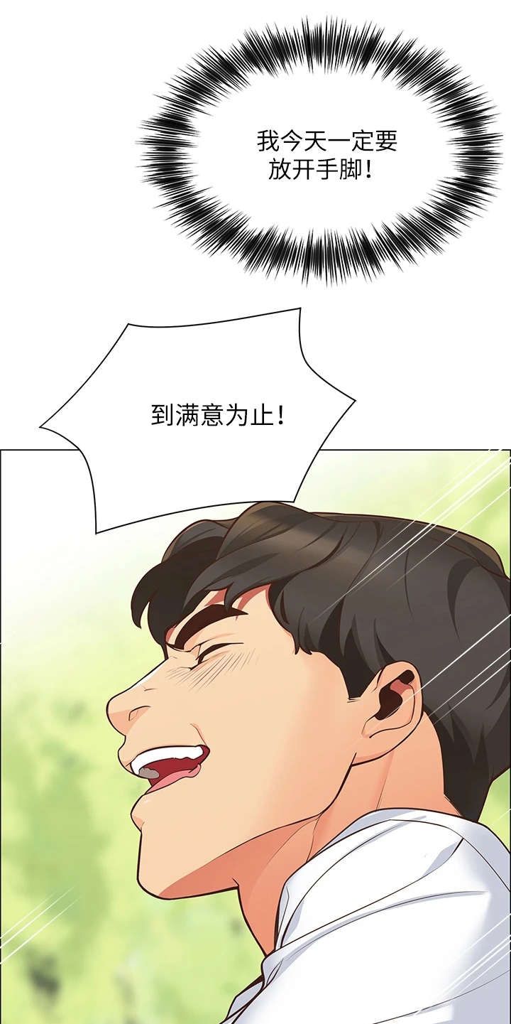 第1话：第1章：露营预览分镜