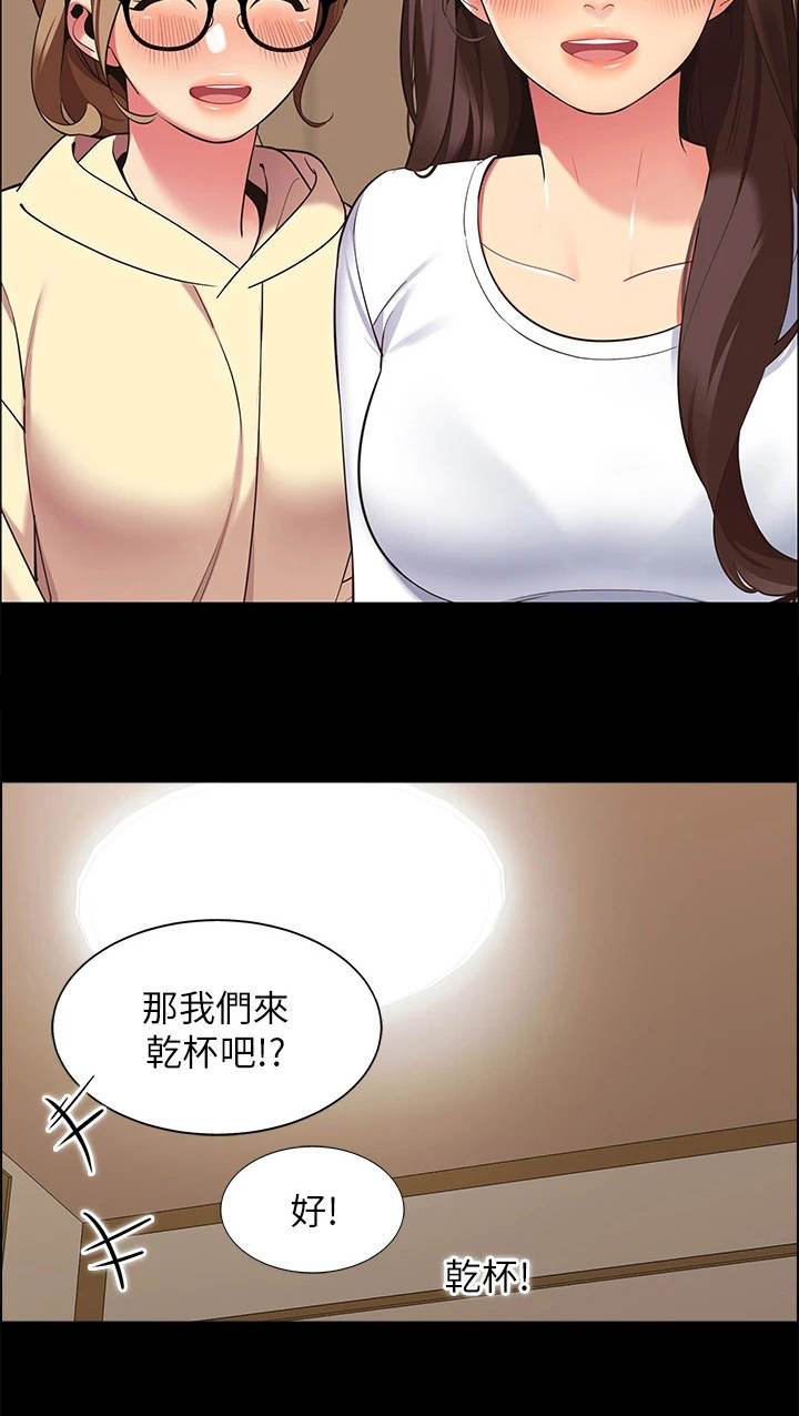 第15话：第15章：把他留下预览分镜