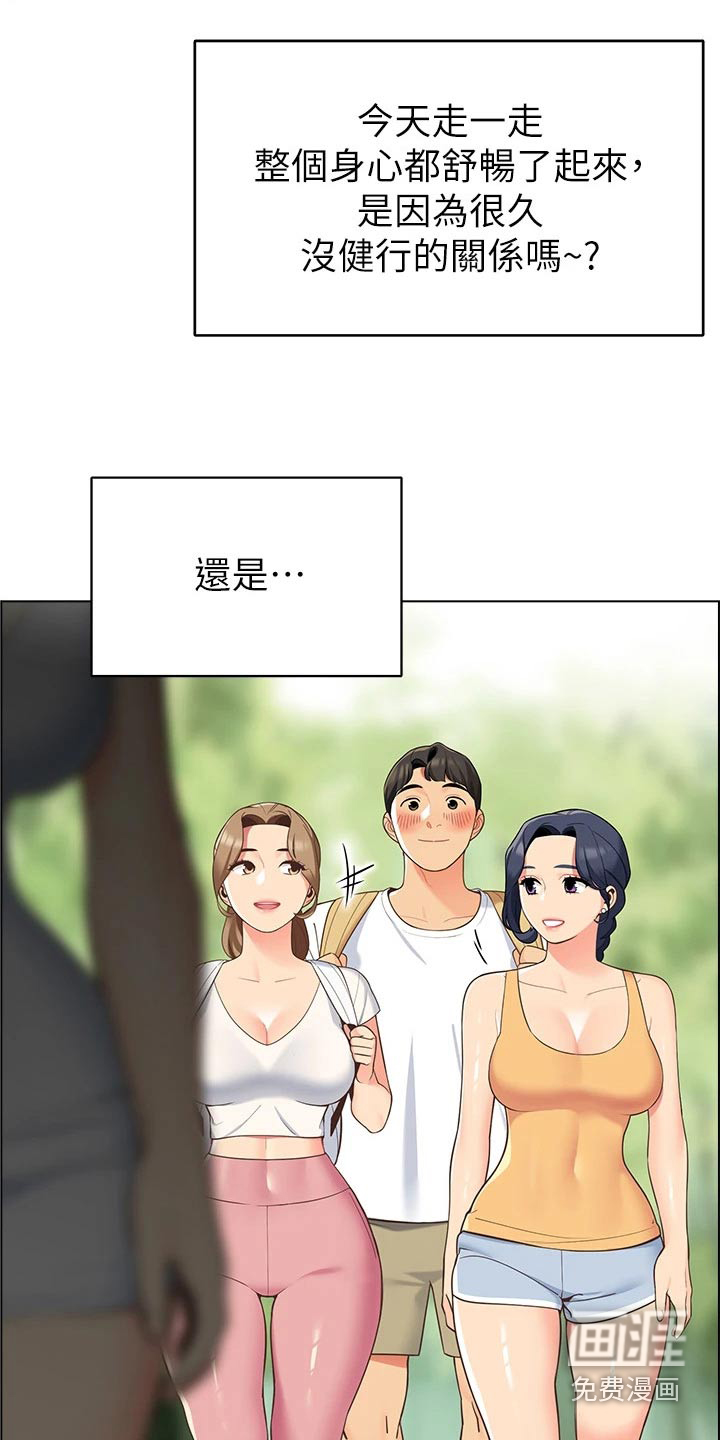 第16话：第16章：忘了吧预览分镜