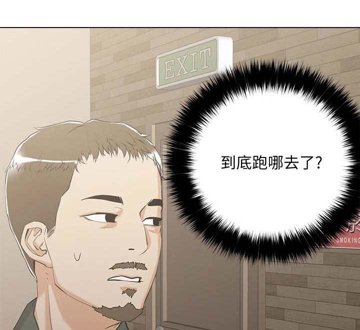 第14话：第14章：吓唬预览分镜