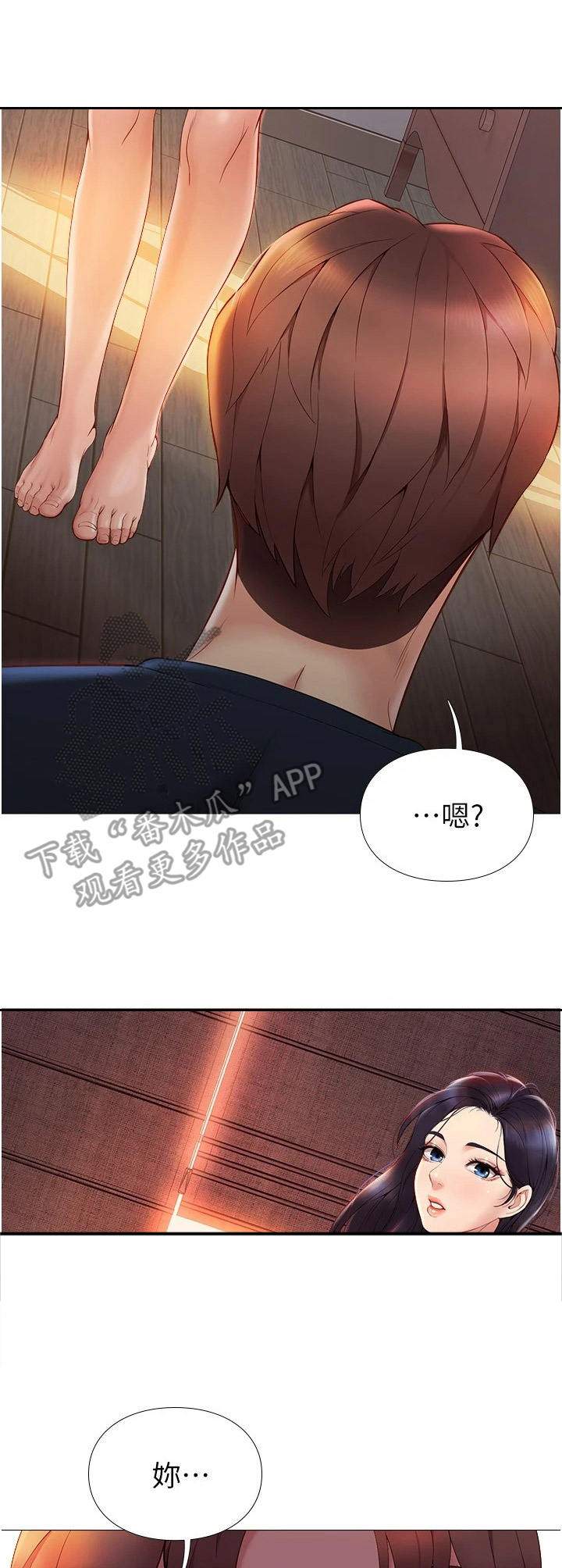 第4话：第4章：撞见预览分镜