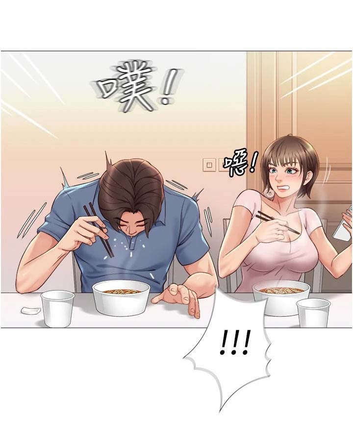 第11话：第11章：小动作预览分镜