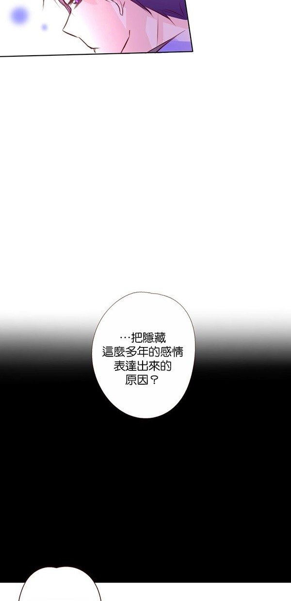 第44话 第43話