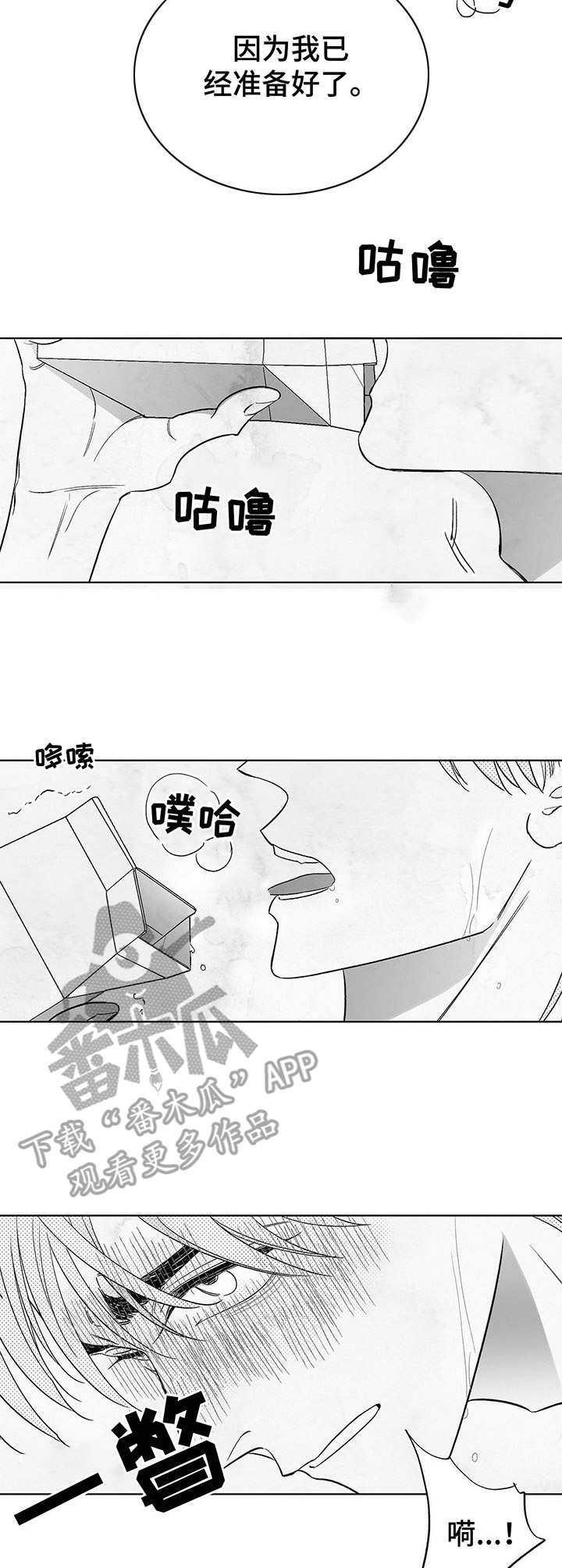 第18话：新的机会预览分镜