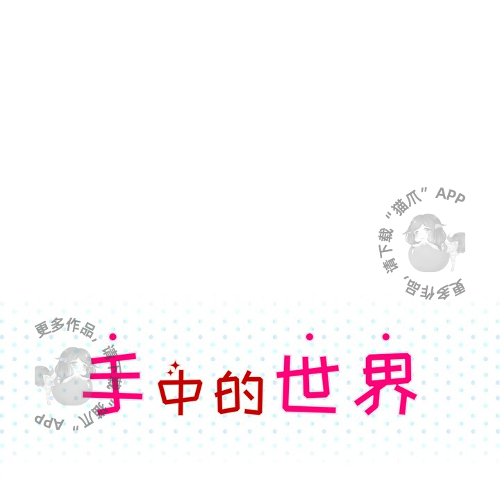 第41话 41