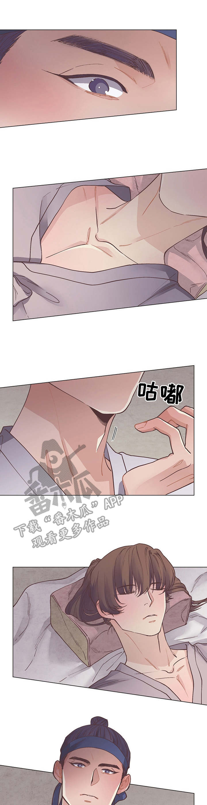 第14话：撒谎预览分镜