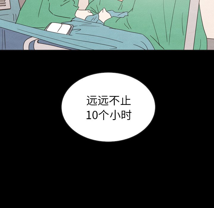 第44话 44