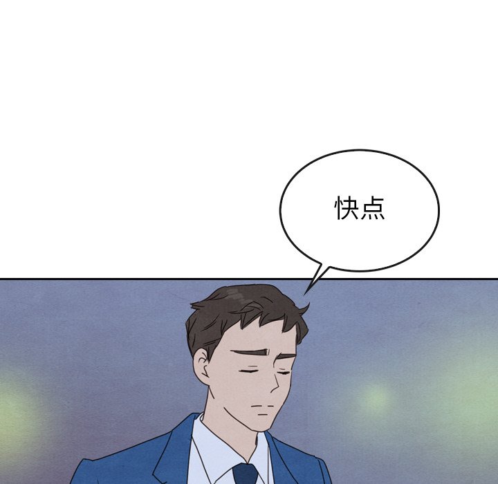 第44话 44