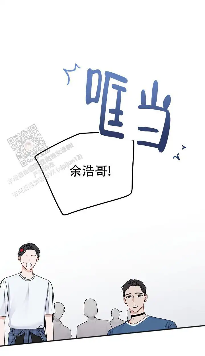 终于回家了(完结)