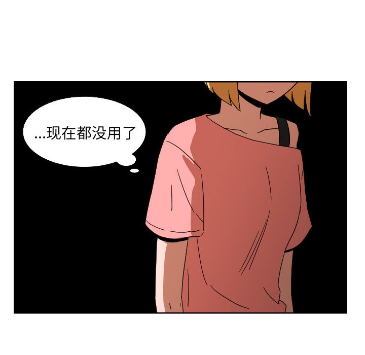 第45话 45