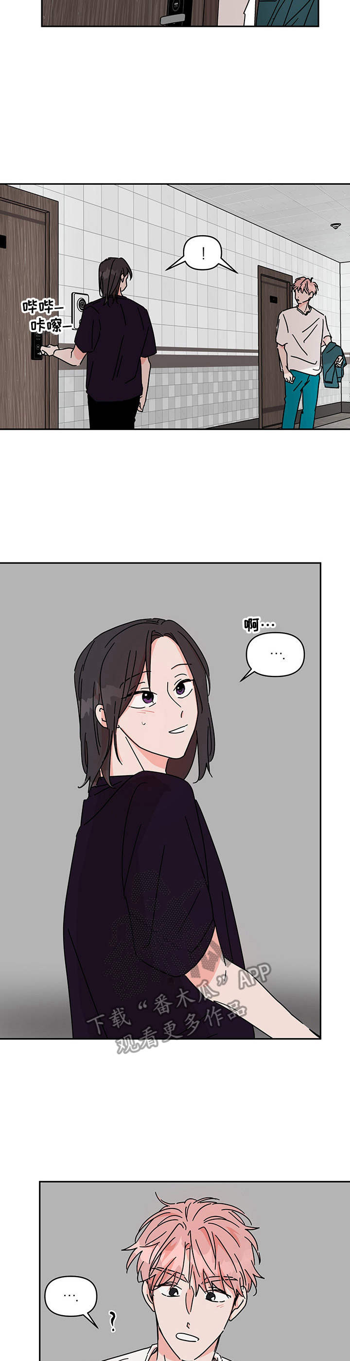 第7话：邻居预览分镜
