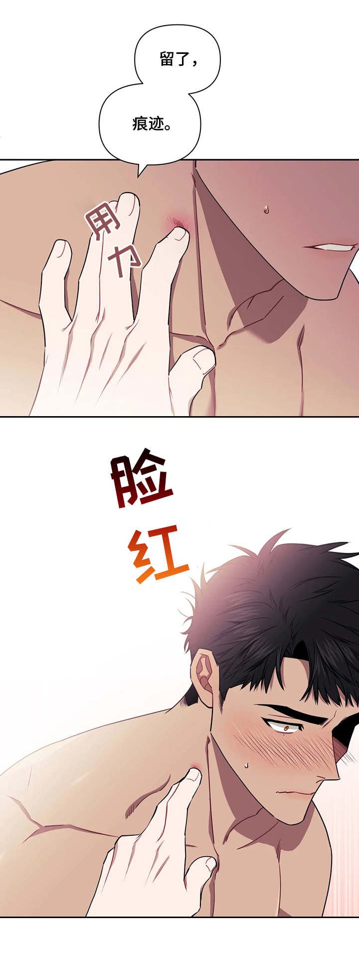 第13话：第13章：盯着预览分镜