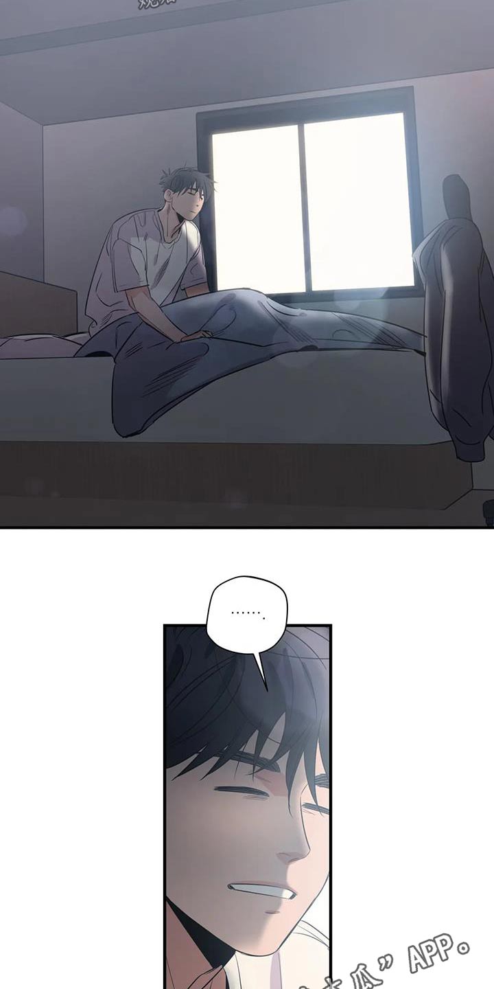 第170话17