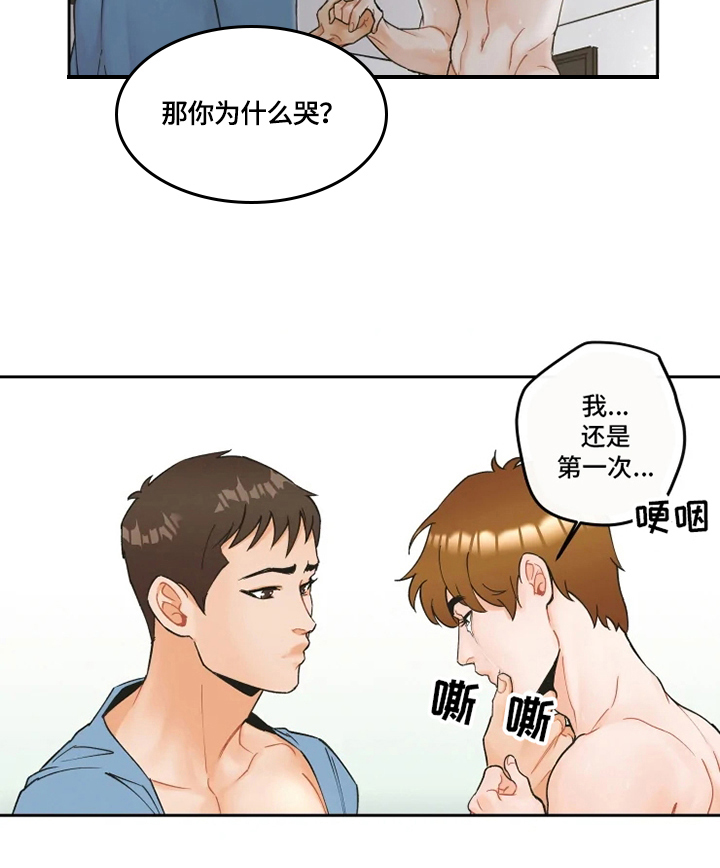 第15话：慢慢教你预览分镜