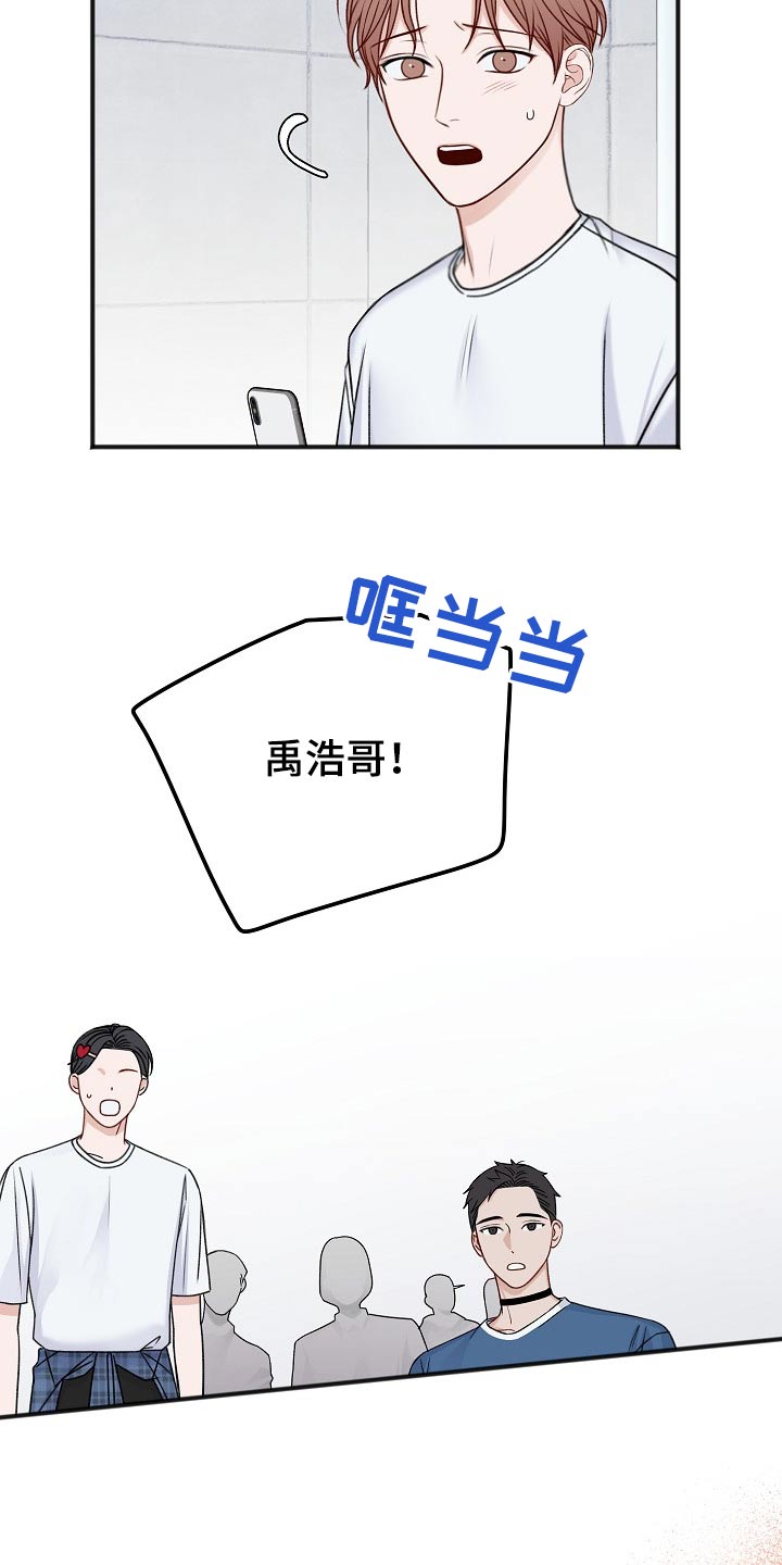 回来了【完结】