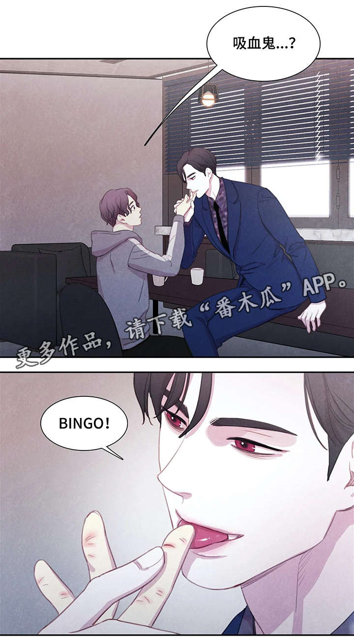 第9话：血预览分镜