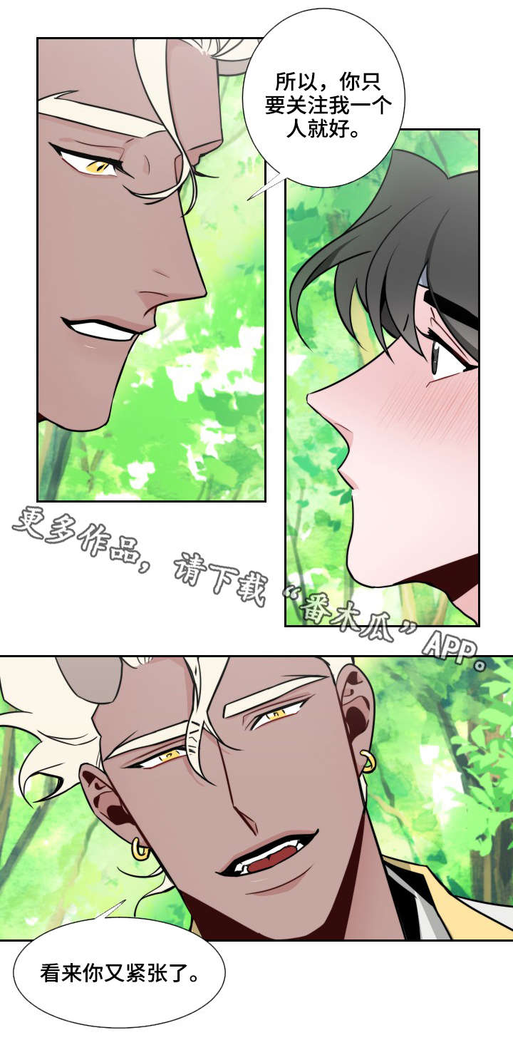 第14话：别担心预览分镜