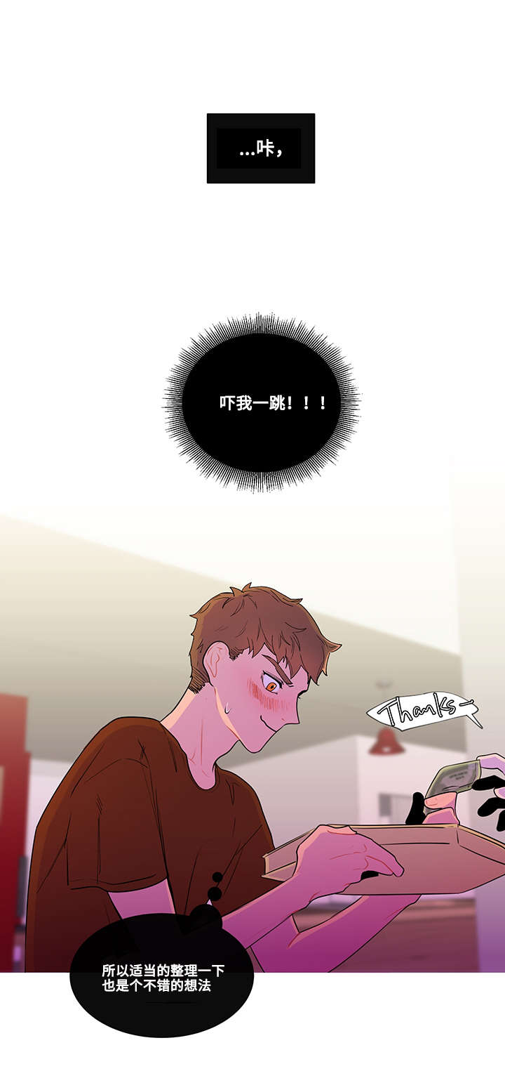 第4话：秘密预览分镜
