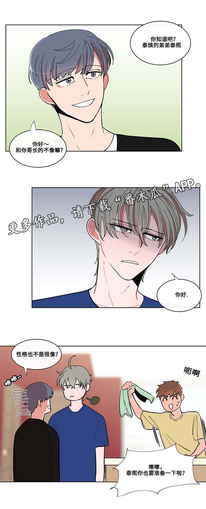 第6话：入学预览分镜