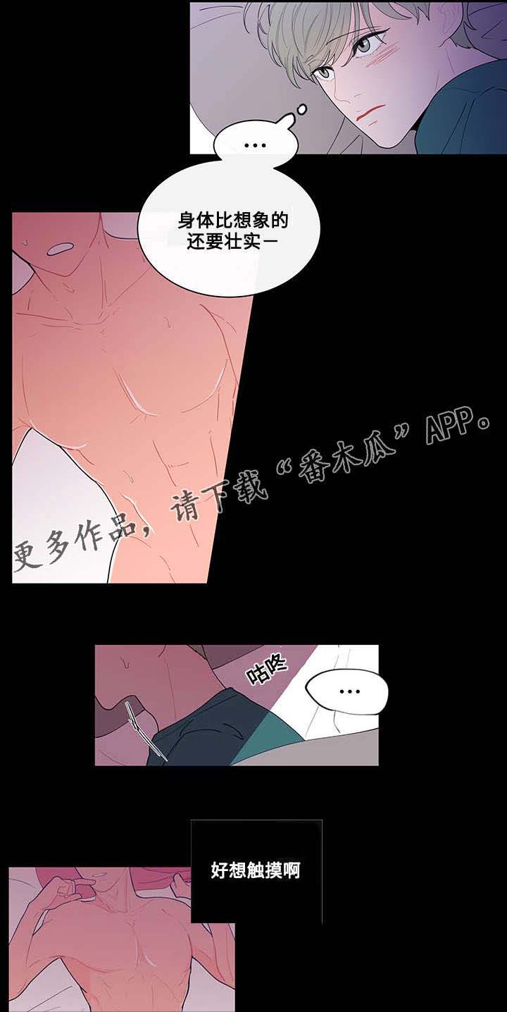 第16话：期待预览分镜