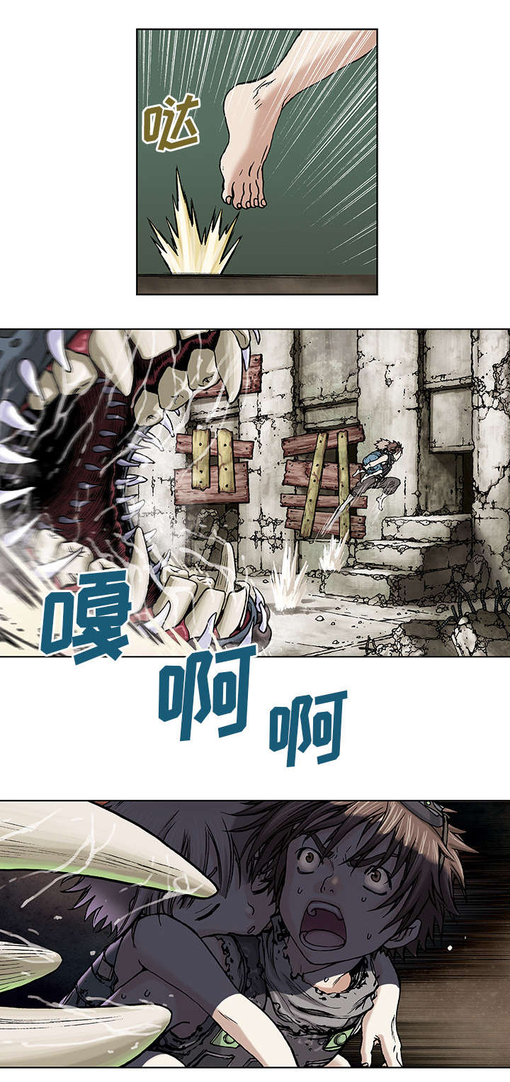 第7话：逃命预览分镜
