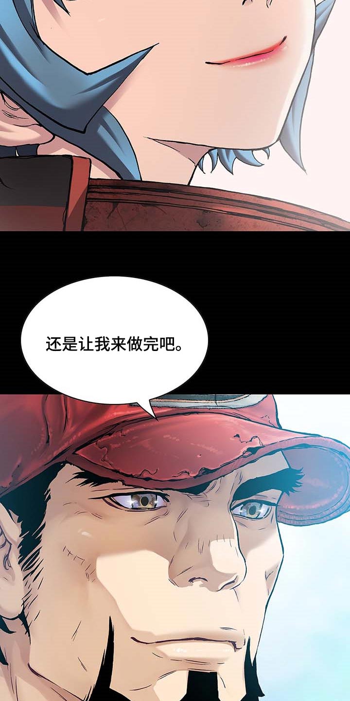 第307话7