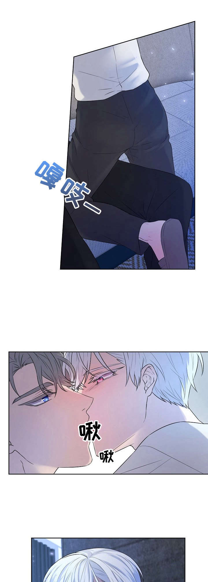 第4话：拆包装预览分镜