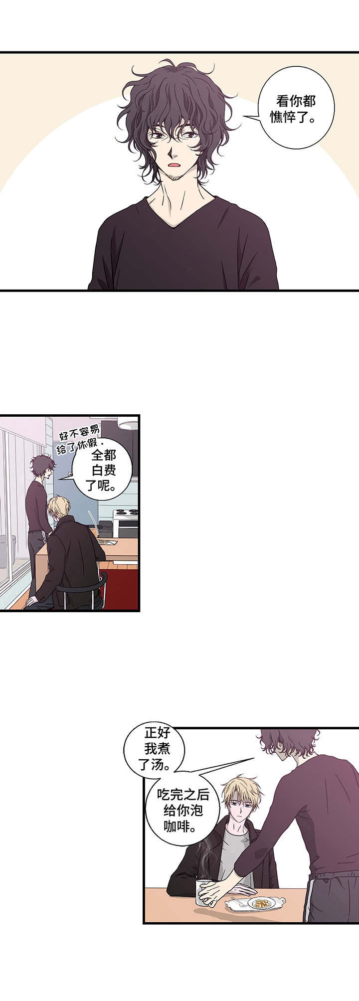 第2话：侦探预览分镜