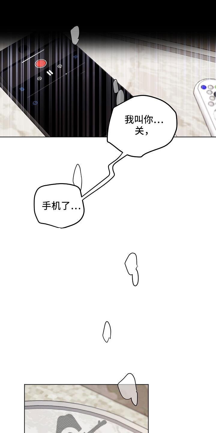 是不是疯了