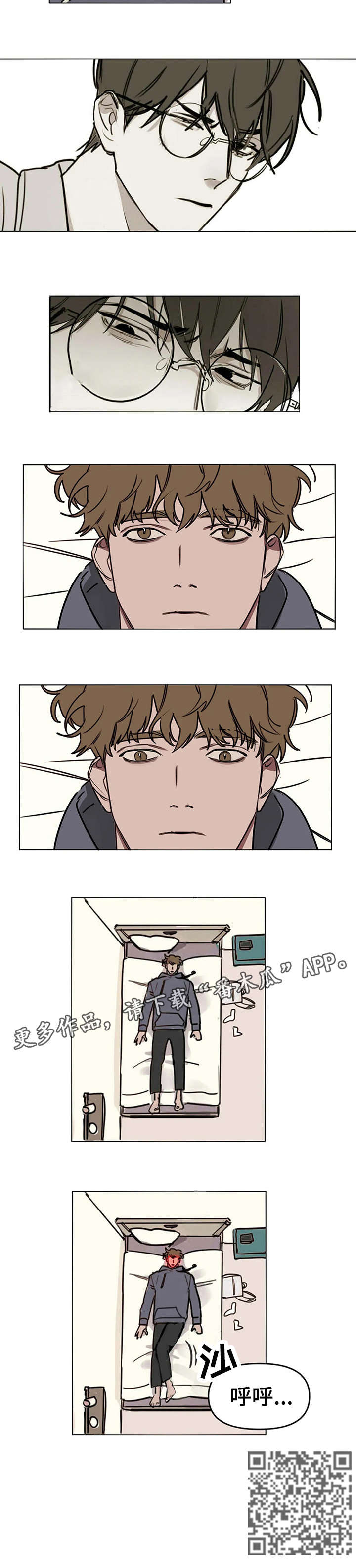 第3话：聊聊预览分镜