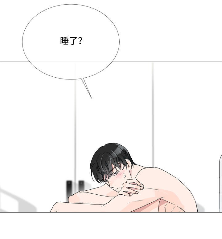 第5话：虚假信息预览分镜